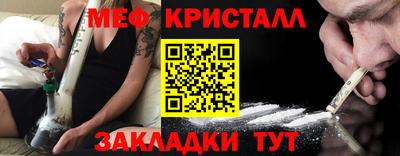 мескалин Тара