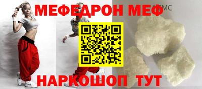 марихуана Тверь