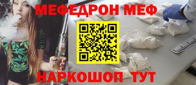 mix Татарск