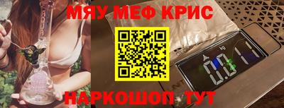 mix Татарск