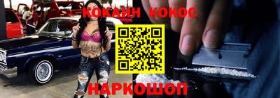 марихуана Тверь