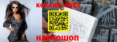 mix Татарск
