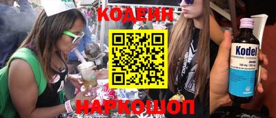 мескалин Тара