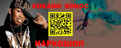 мескалин Тара
