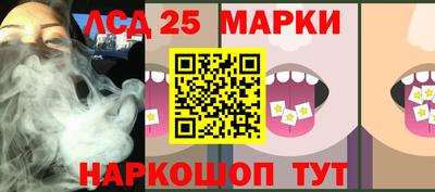 марихуана Тверь