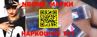 mix Татарск