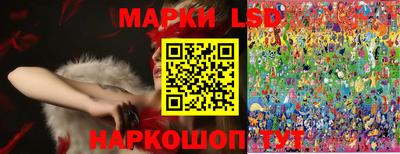 марихуана Тверь