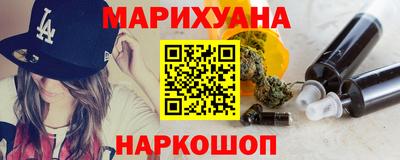 мескалин Тара