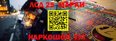 mix Татарск