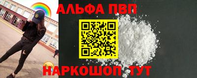 mix Татарск