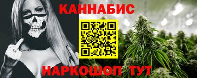 mix Татарск