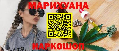 мескалин Тара