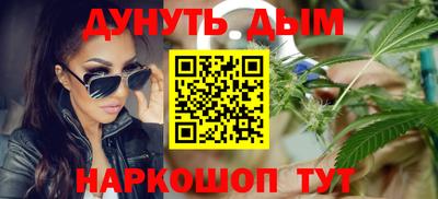 мескалин Тара
