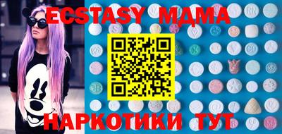 мескалин Тара