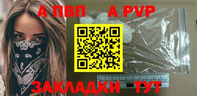 мескалин Тара