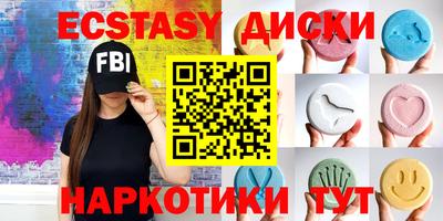 мескалин Тара