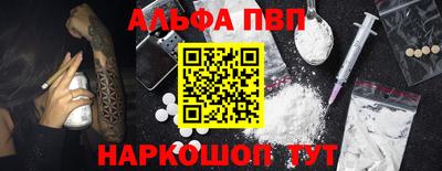 mix Татарск