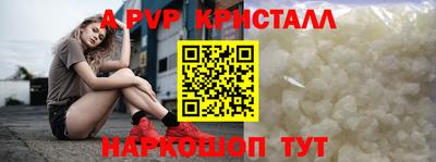 мескалин Тара