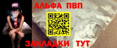 мескалин Тара