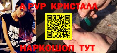 mix Татарск