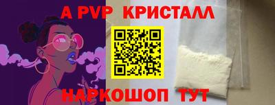 mix Татарск