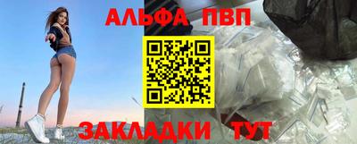 mix Татарск