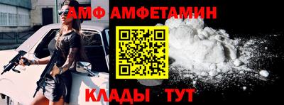 марихуана Тверь