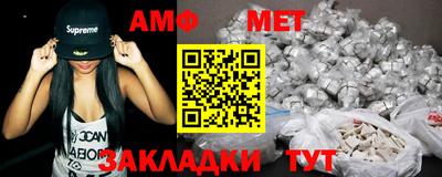 мескалин Тара