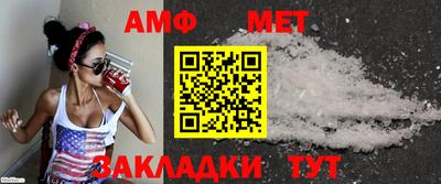 mix Татарск