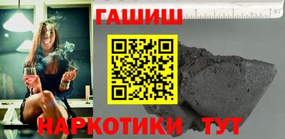 марихуана Тверь