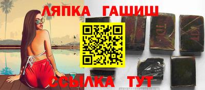 mix Татарск