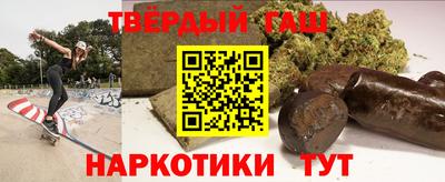 мескалин Тара