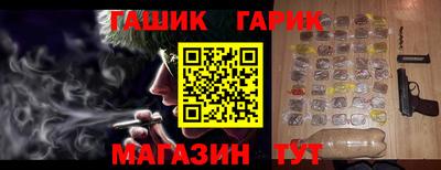 mix Татарск
