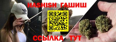 мескалин Тара