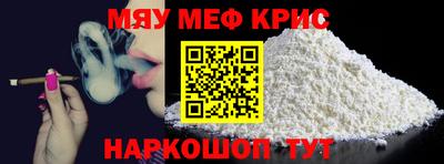 mix Татарск